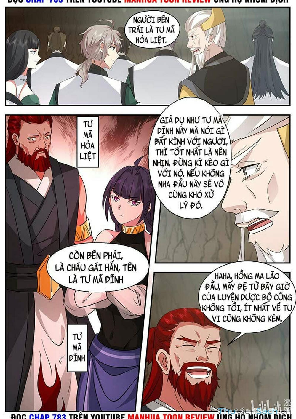 Truyện Tranh Tu La Võ Thần trang 5