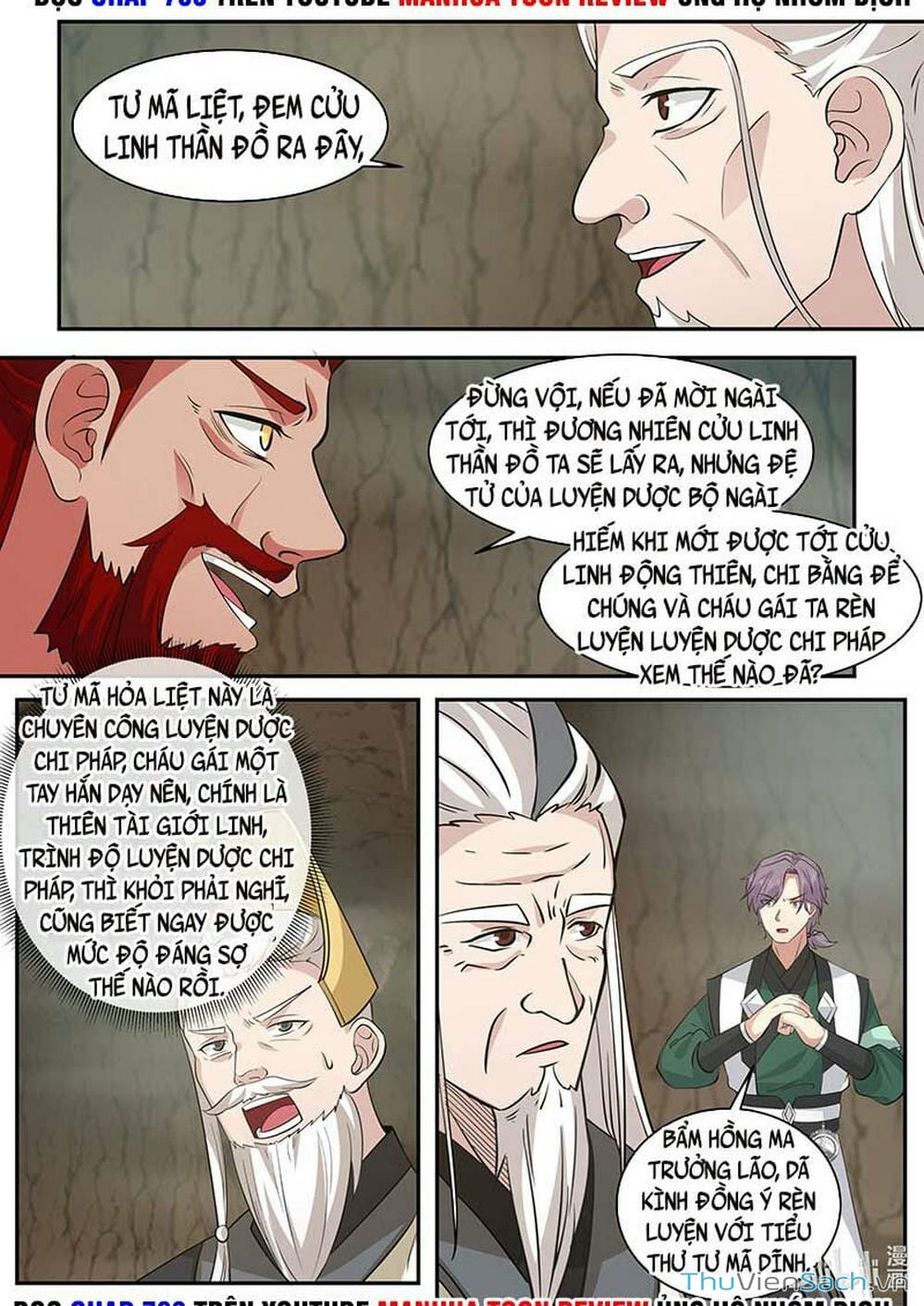Truyện Tranh Tu La Võ Thần trang 5