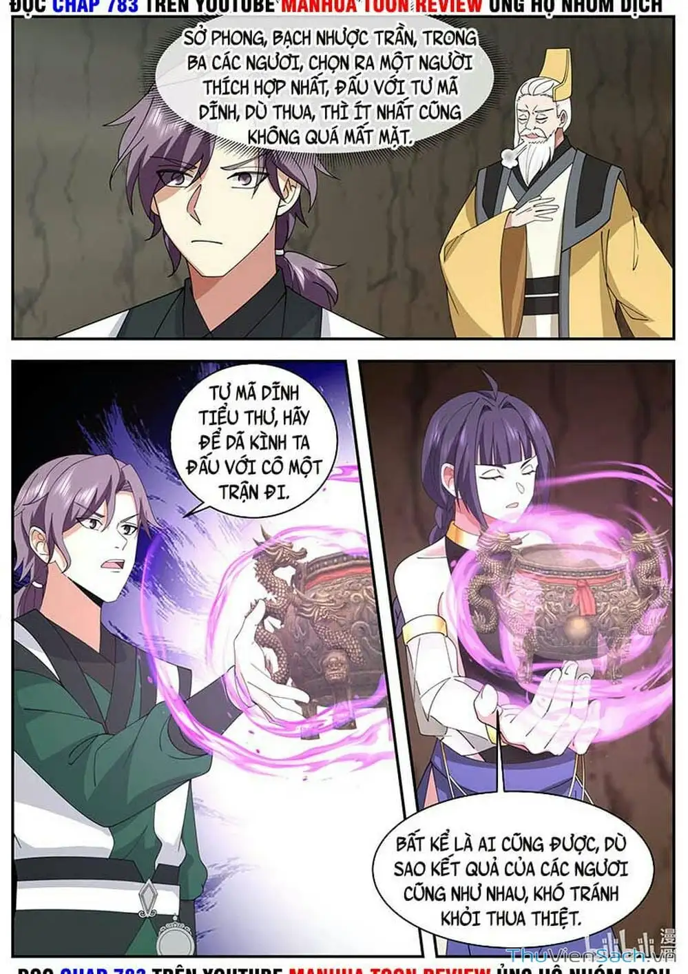 Truyện Tranh Tu La Võ Thần trang 5