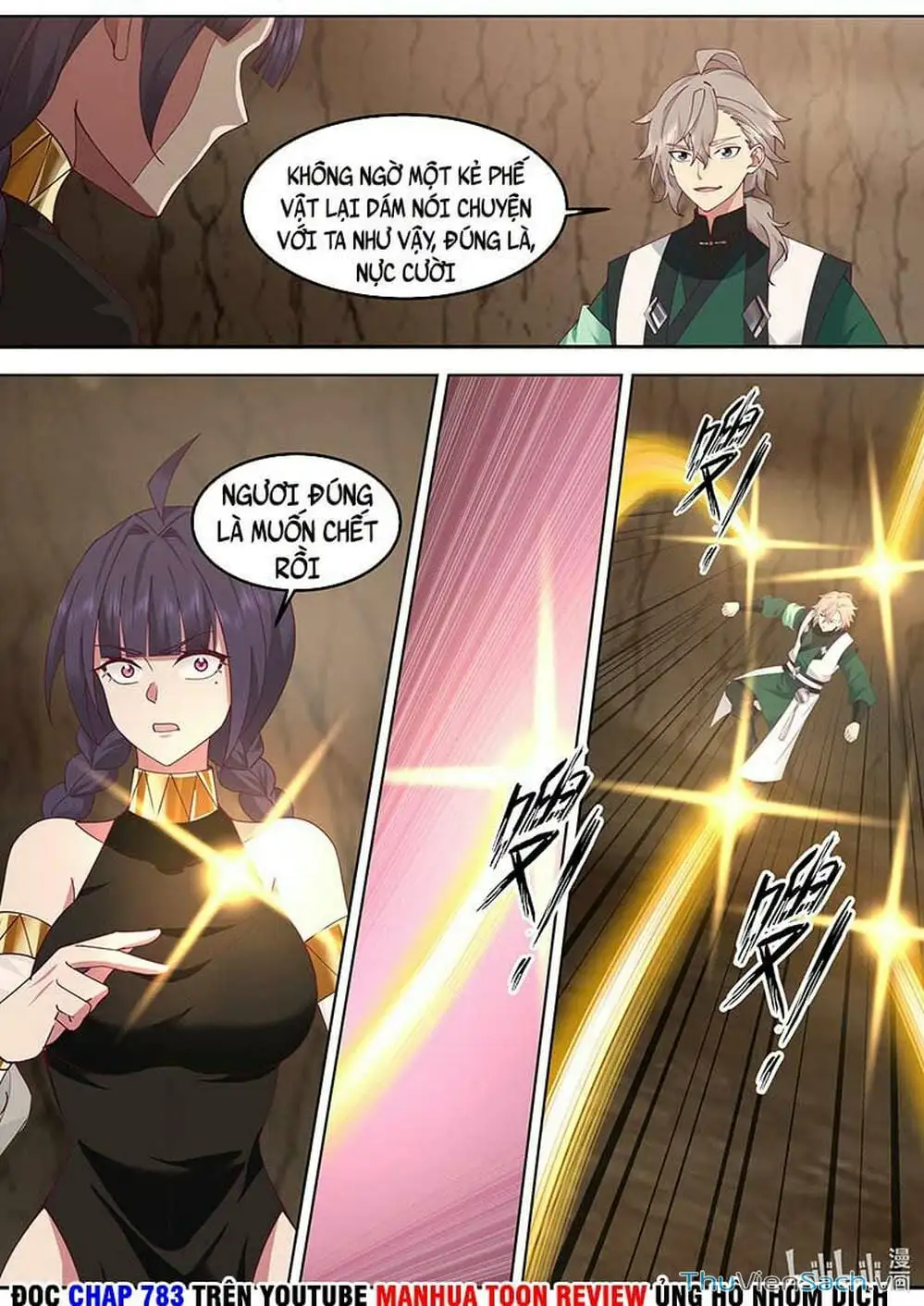 Truyện Tranh Tu La Võ Thần trang 5