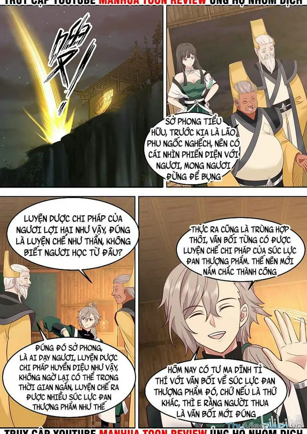 Truyện Tranh Tu La Võ Thần trang 5