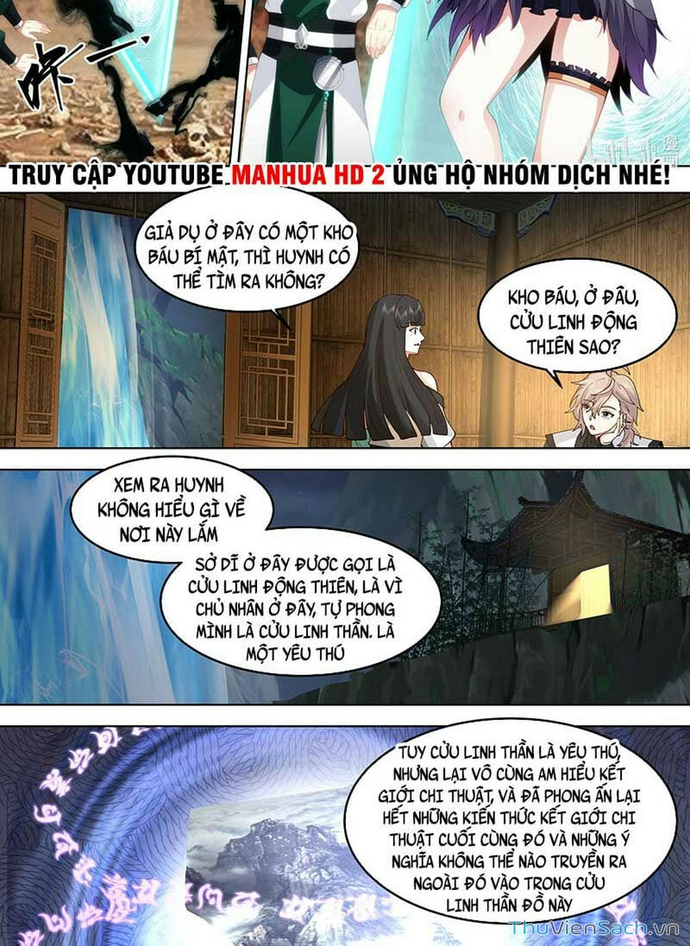 Truyện Tranh Tu La Võ Thần trang 5