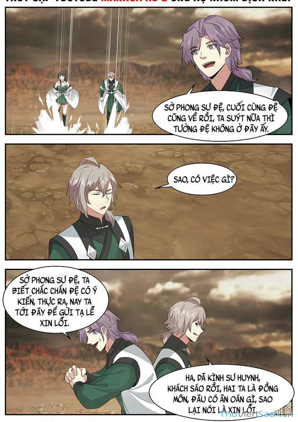 Truyện Tranh Tu La Võ Thần trang 5