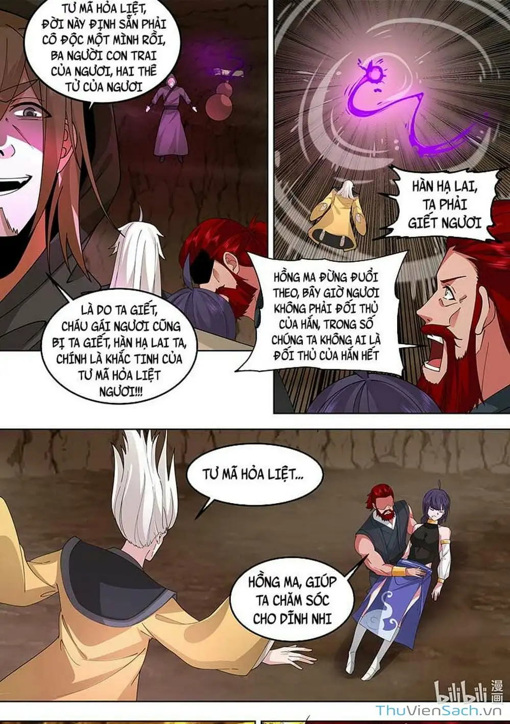 Truyện Tranh Tu La Võ Thần trang 5