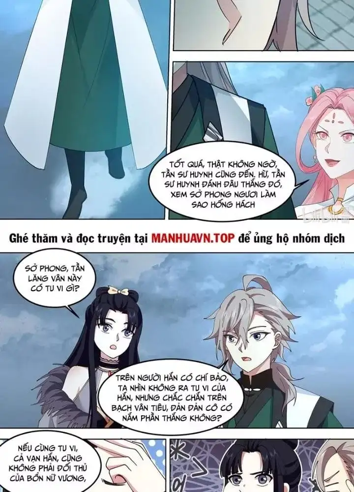 Truyện Tranh Tu La Võ Thần trang 5