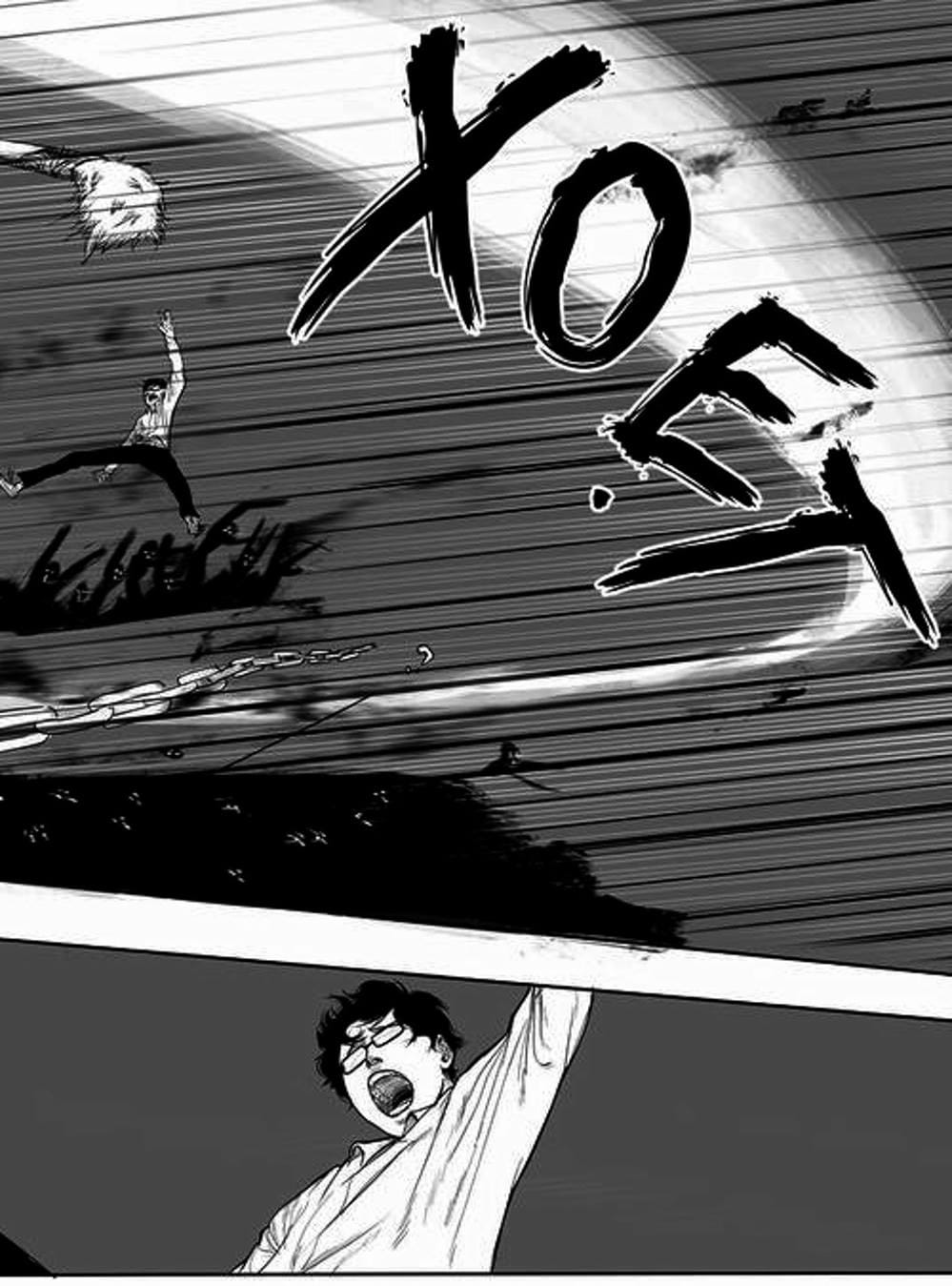 Truyện Tranh Tứ Phủ Xét Giả trang 5