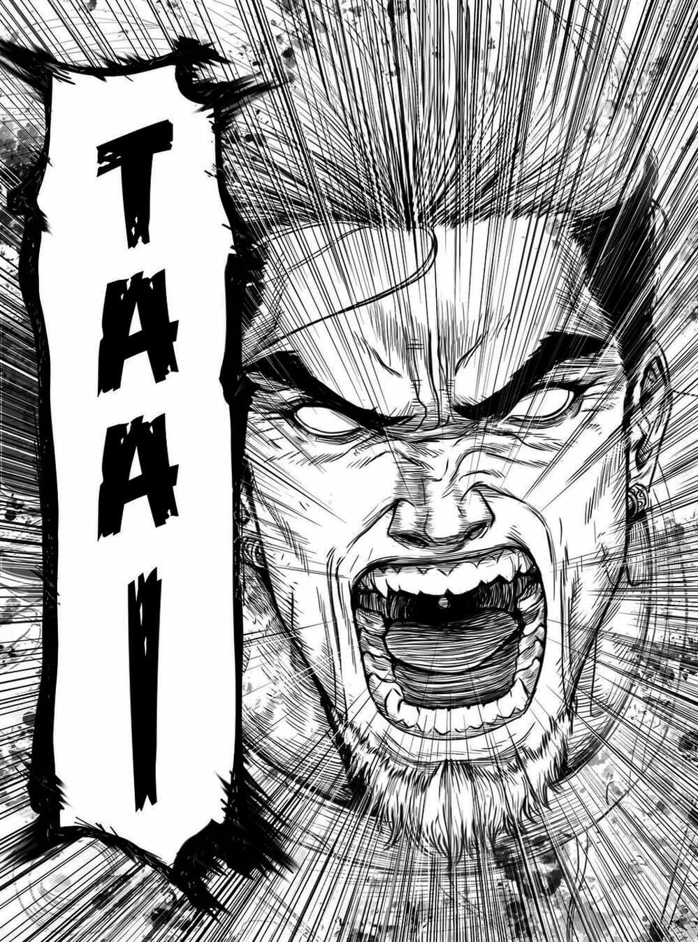 Truyện Tranh Tứ Phủ Xét Giả trang 5