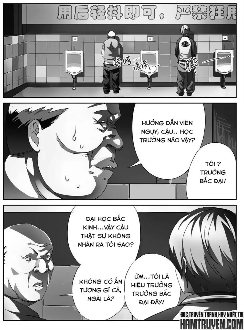 Truyện Tranh Tử Vong Hồi trang 5