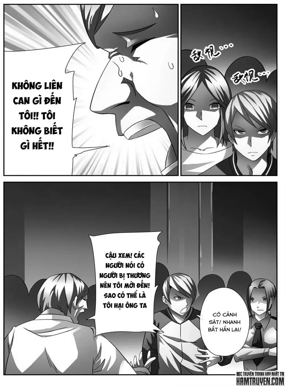 Truyện Tranh Tử Vong Hồi trang 5