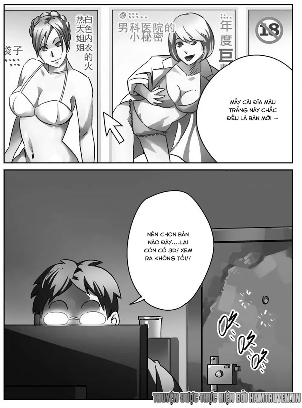 Truyện Tranh Tử Vong Hồi trang 5