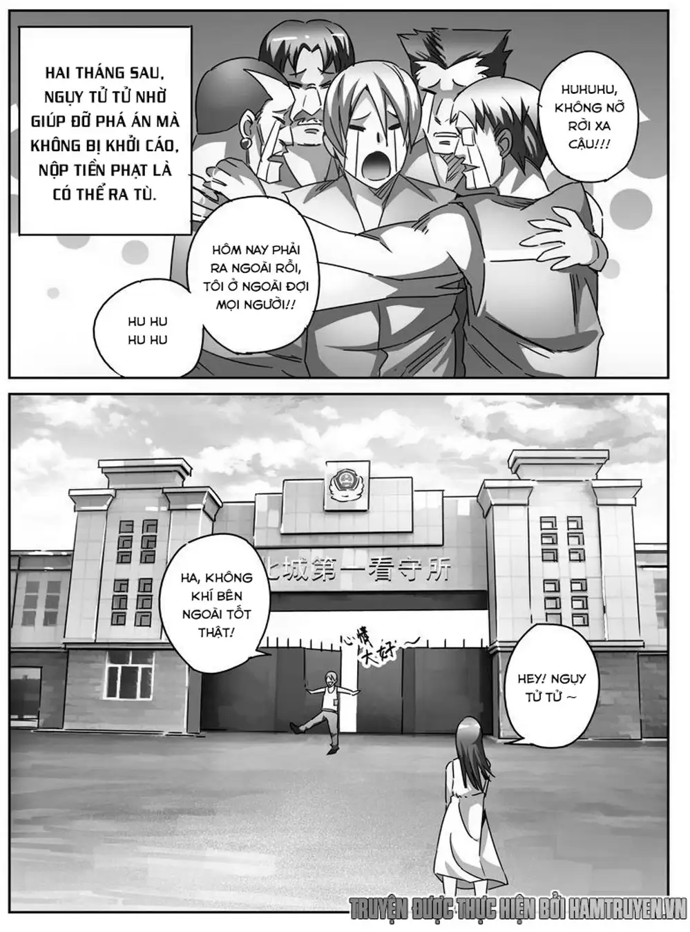 Truyện Tranh Tử Vong Hồi trang 5