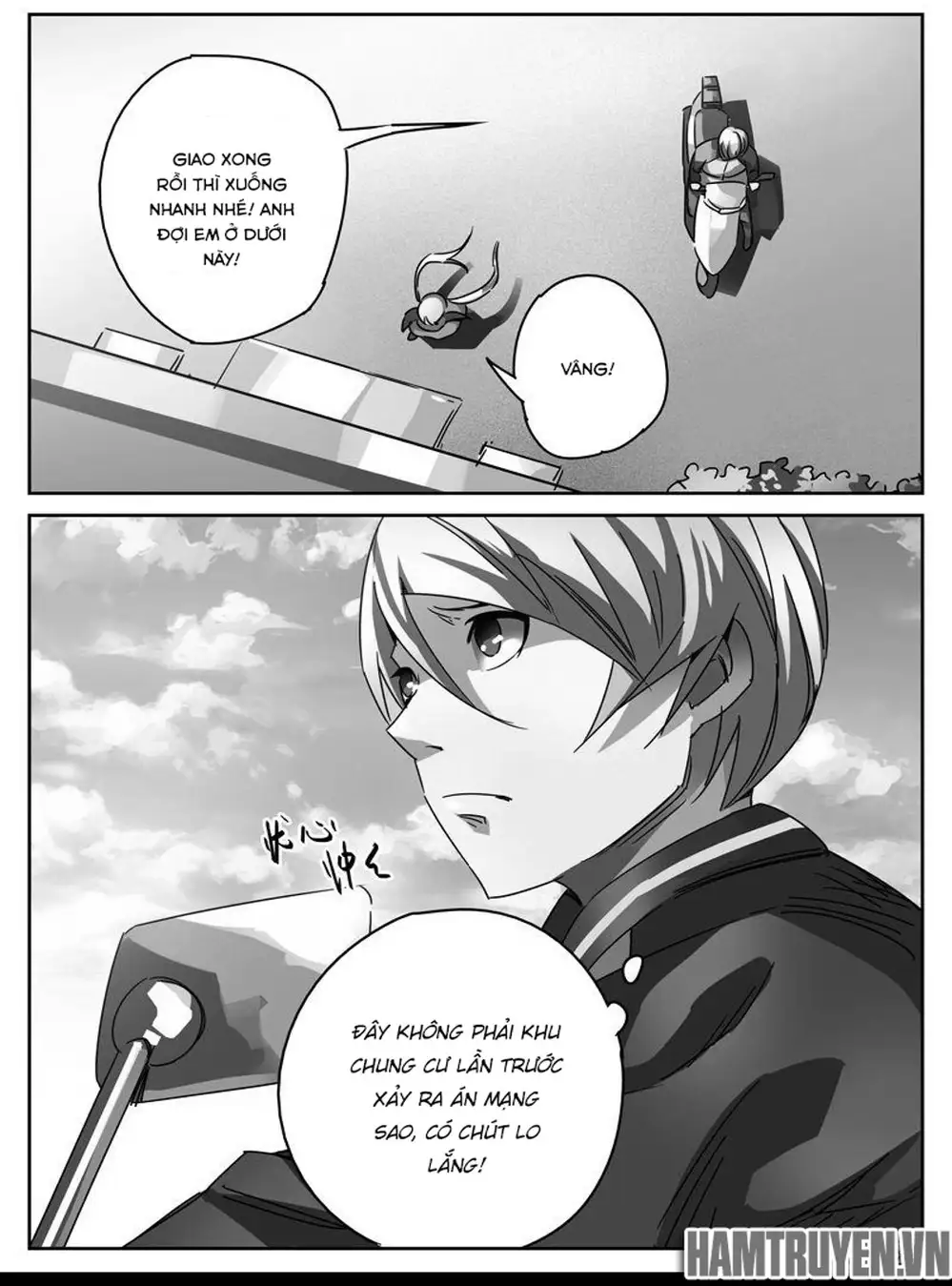 Truyện Tranh Tử Vong Hồi trang 5