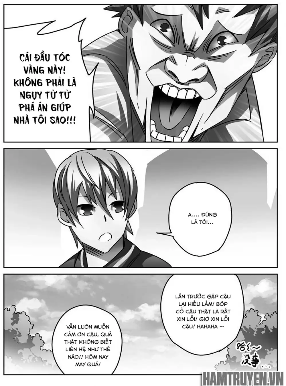 Truyện Tranh Tử Vong Hồi trang 5