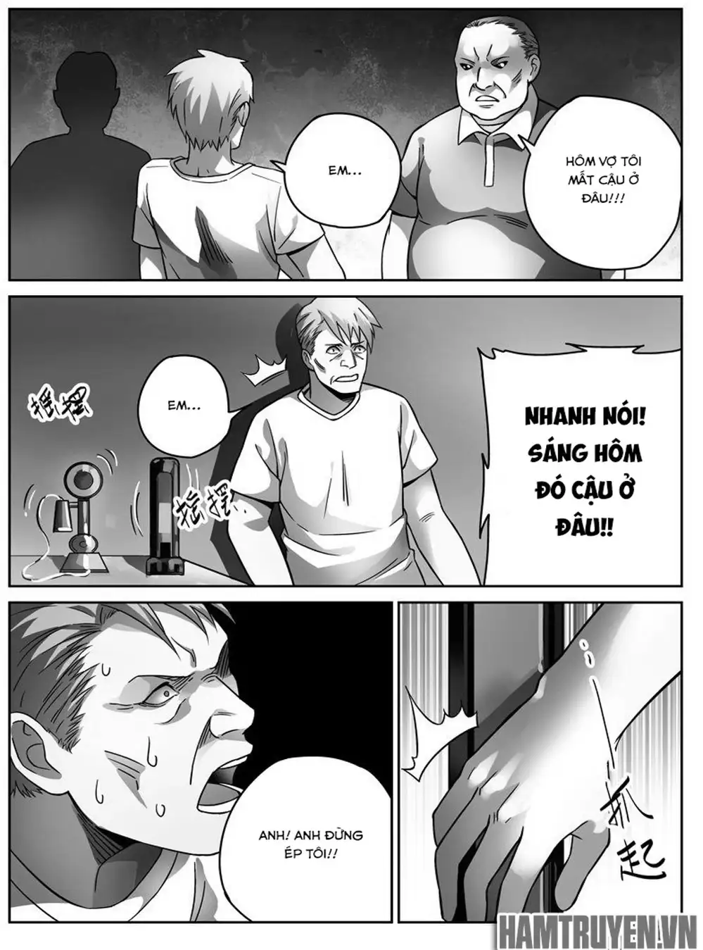 Truyện Tranh Tử Vong Hồi trang 5