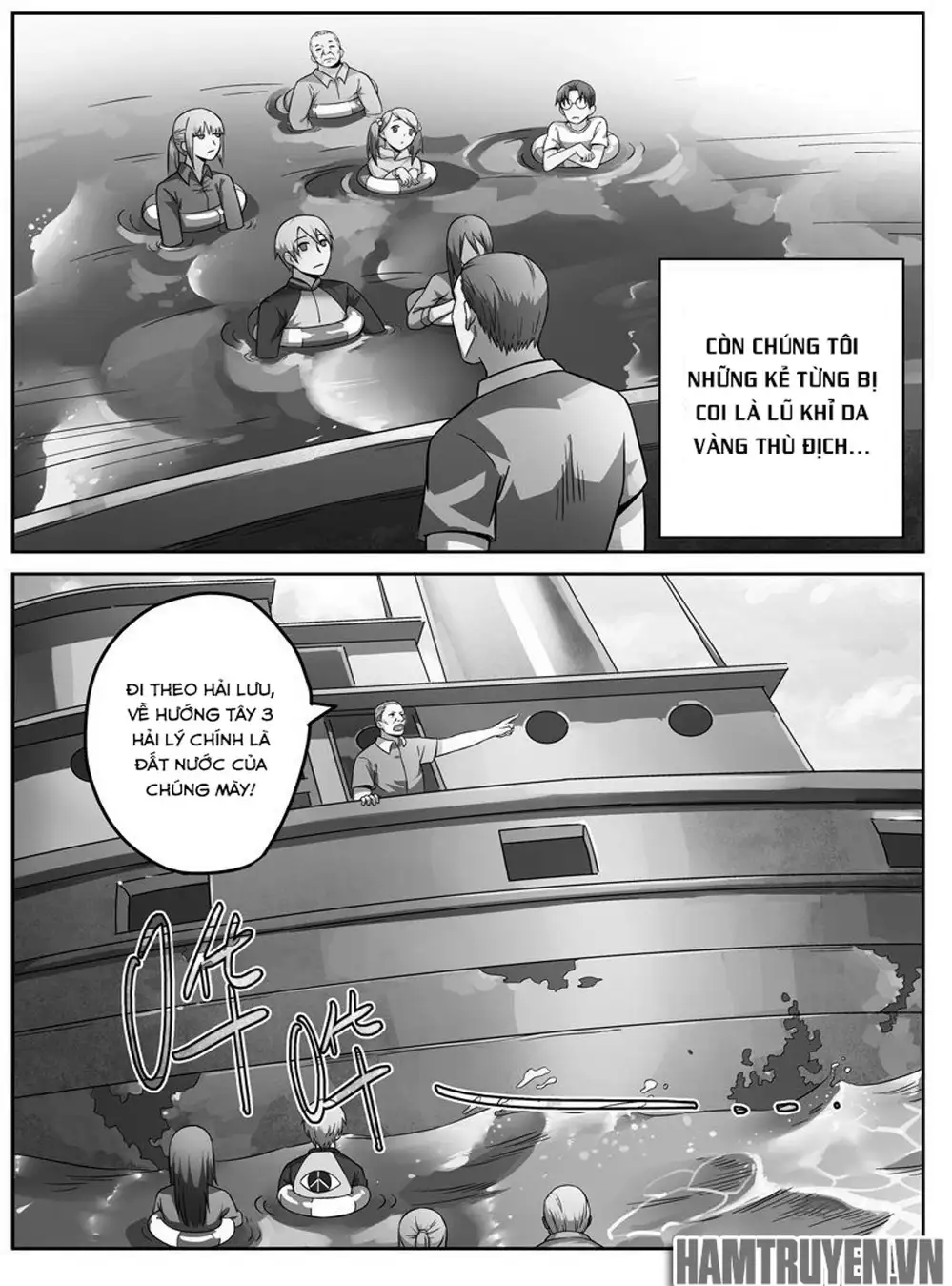 Truyện Tranh Tử Vong Hồi trang 5