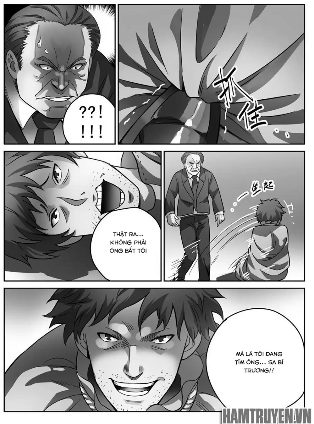 Truyện Tranh Tử Vong Hồi trang 5