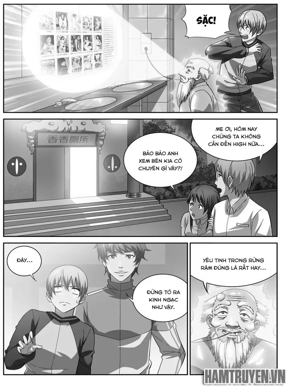 Truyện Tranh Tử Vong Hồi trang 5