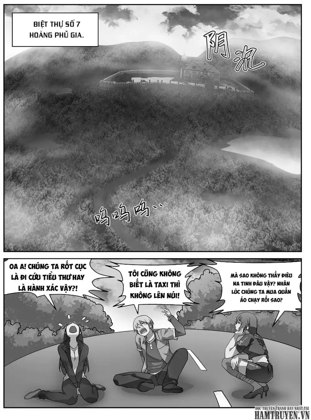 Truyện Tranh Tử Vong Hồi trang 5