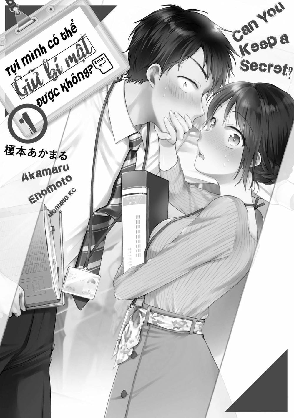 Truyện Tranh Tụi Mình Có Thể Giữ Bí Mật Được Không - Can You Keep A Secret? trang 4