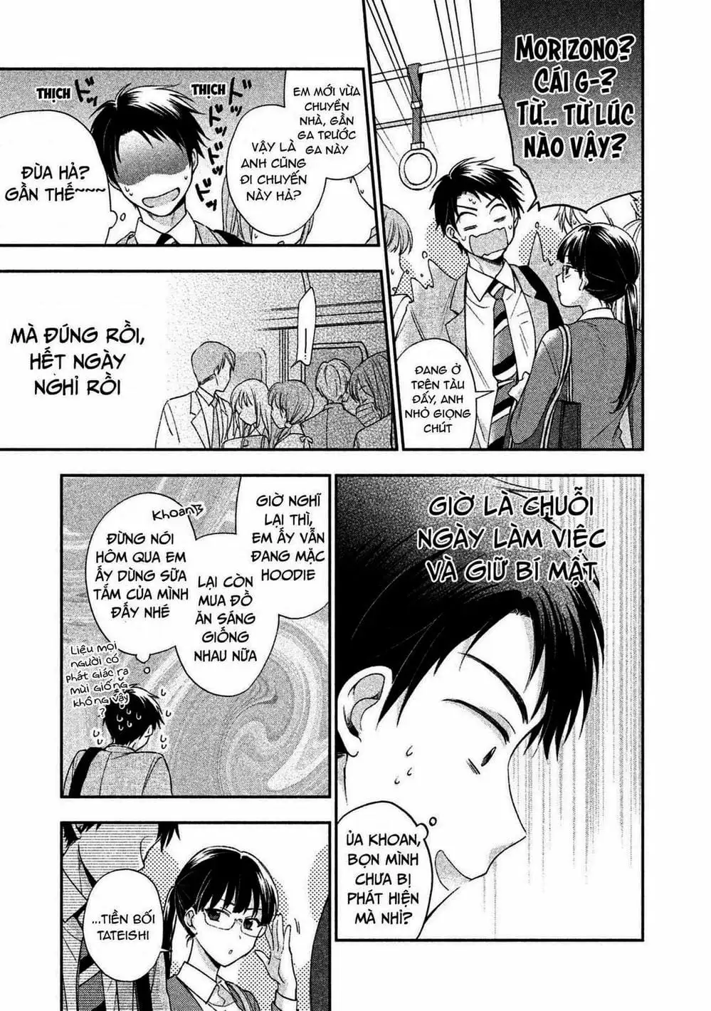Truyện Tranh Tụi Mình Có Thể Giữ Bí Mật Được Không - Can You Keep A Secret? trang 4