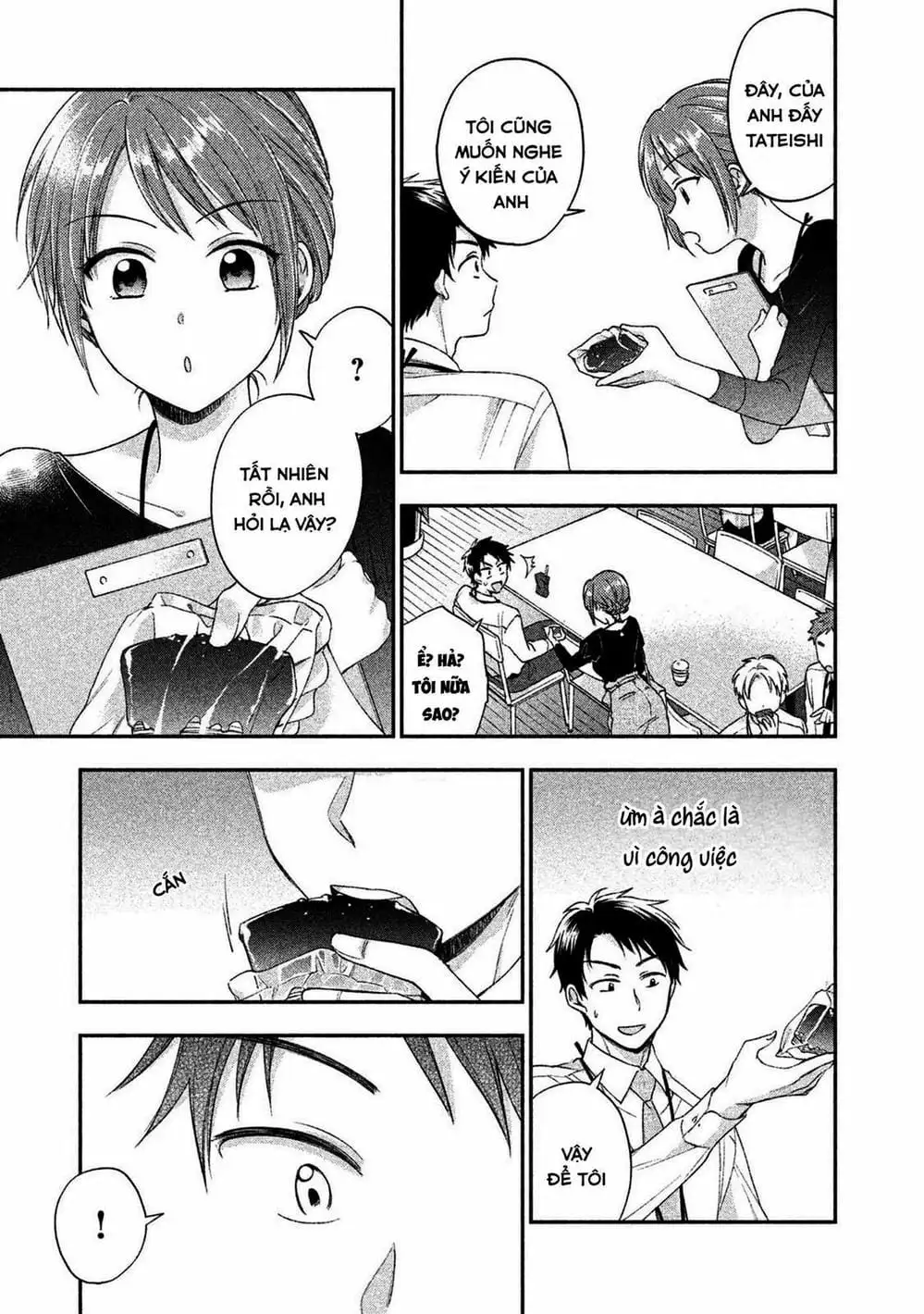 Truyện Tranh Tụi Mình Có Thể Giữ Bí Mật Được Không - Can You Keep A Secret? trang 4