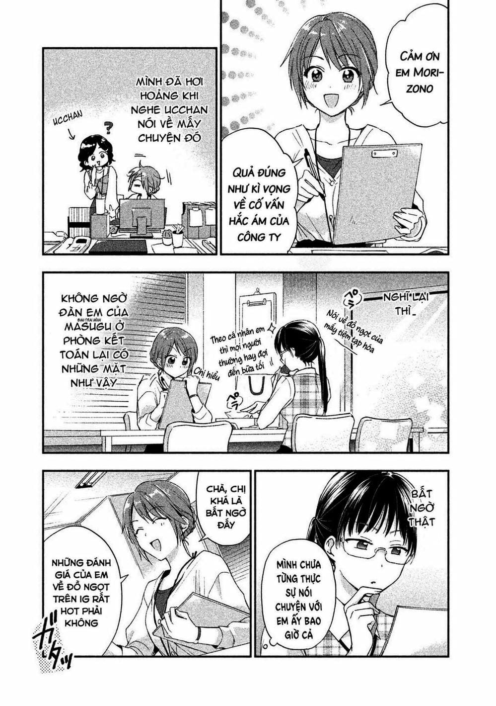 Truyện Tranh Tụi Mình Có Thể Giữ Bí Mật Được Không - Can You Keep A Secret? trang 4