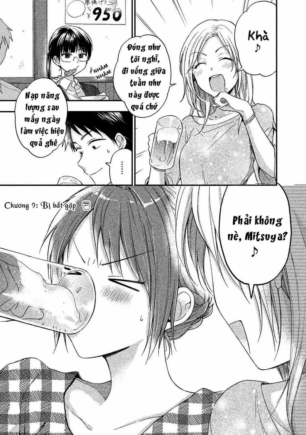 Truyện Tranh Tụi Mình Có Thể Giữ Bí Mật Được Không - Can You Keep A Secret? trang 4