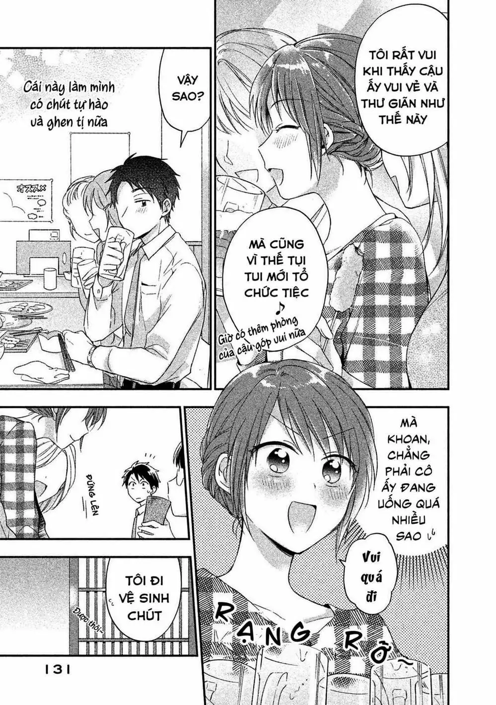 Truyện Tranh Tụi Mình Có Thể Giữ Bí Mật Được Không - Can You Keep A Secret? trang 4