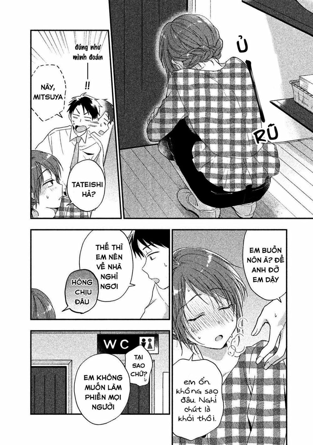 Truyện Tranh Tụi Mình Có Thể Giữ Bí Mật Được Không - Can You Keep A Secret? trang 4