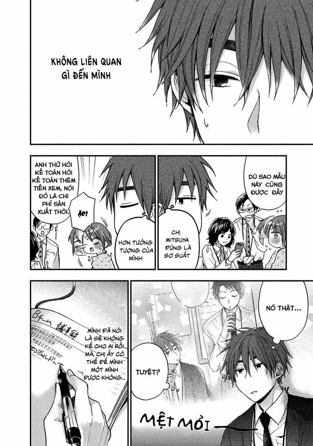 Truyện Tranh Tụi Mình Có Thể Giữ Bí Mật Được Không - Can You Keep A Secret? trang 4