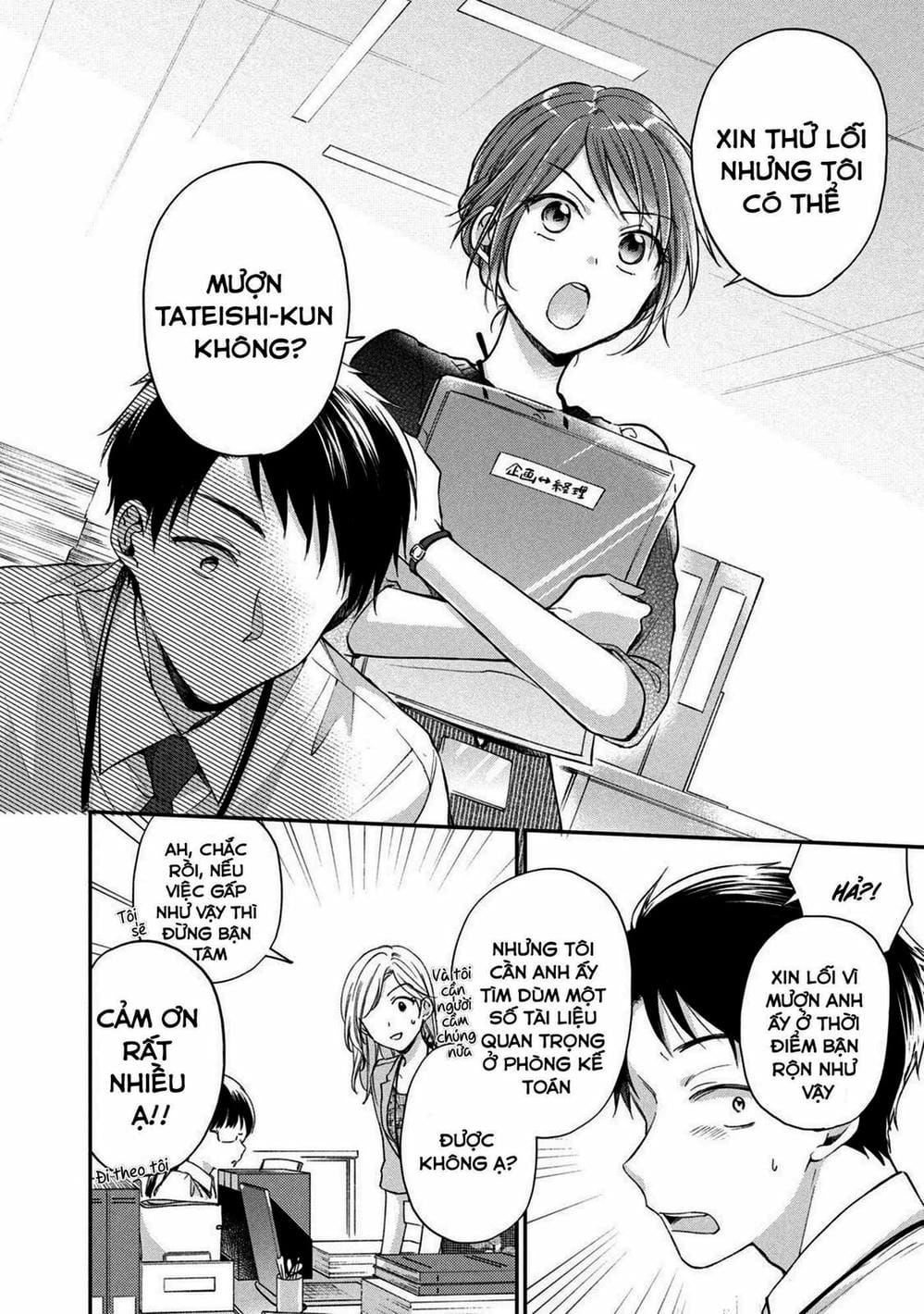 Truyện Tranh Tụi Mình Có Thể Giữ Bí Mật Được Không - Can You Keep A Secret? trang 4