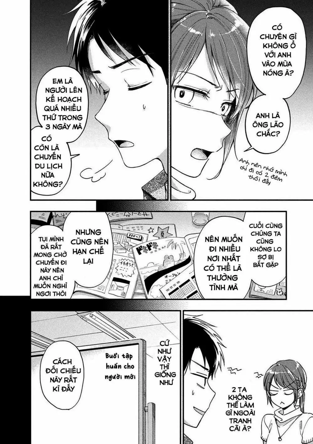 Truyện Tranh Tụi Mình Có Thể Giữ Bí Mật Được Không - Can You Keep A Secret? trang 4