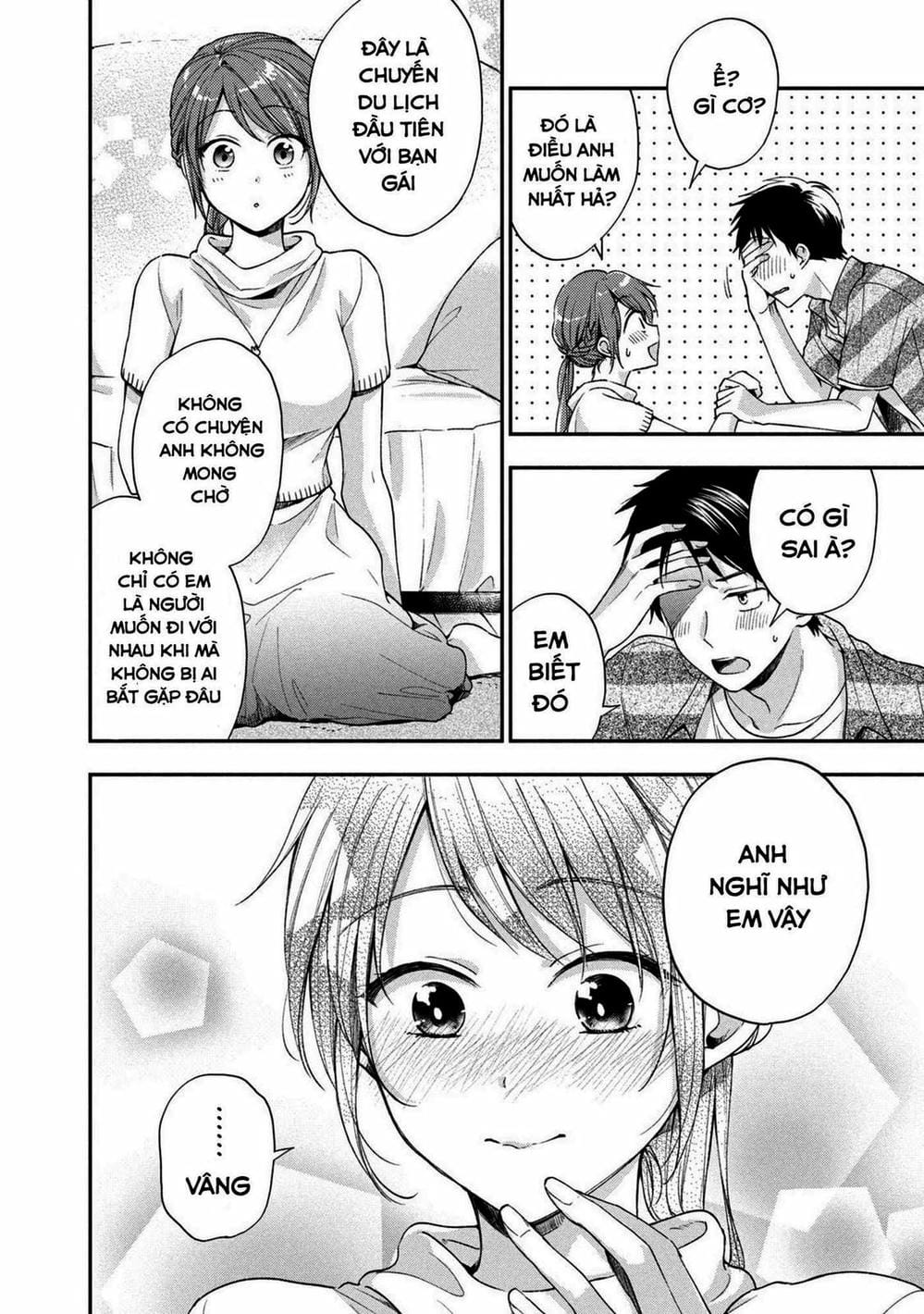 Truyện Tranh Tụi Mình Có Thể Giữ Bí Mật Được Không - Can You Keep A Secret? trang 4