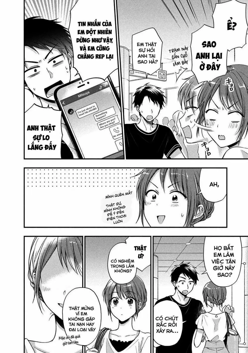 Truyện Tranh Tụi Mình Có Thể Giữ Bí Mật Được Không - Can You Keep A Secret? trang 4