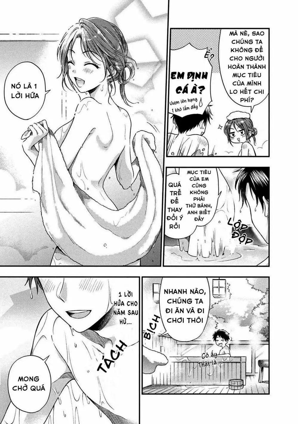 Truyện Tranh Tụi Mình Có Thể Giữ Bí Mật Được Không - Can You Keep A Secret? trang 4