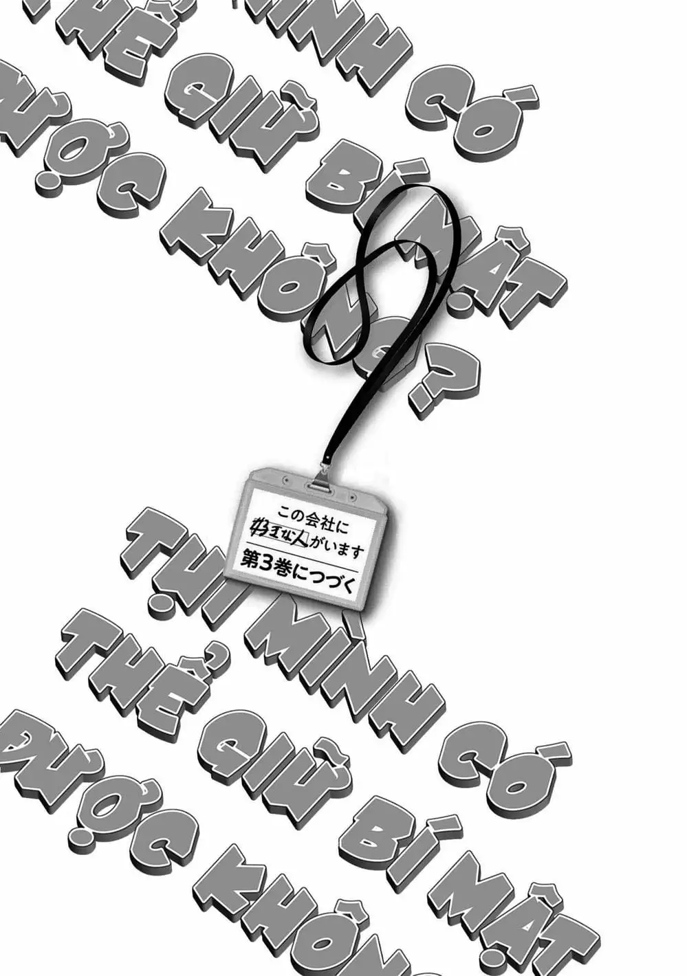 Truyện Tranh Tụi Mình Có Thể Giữ Bí Mật Được Không - Can You Keep A Secret? trang 4