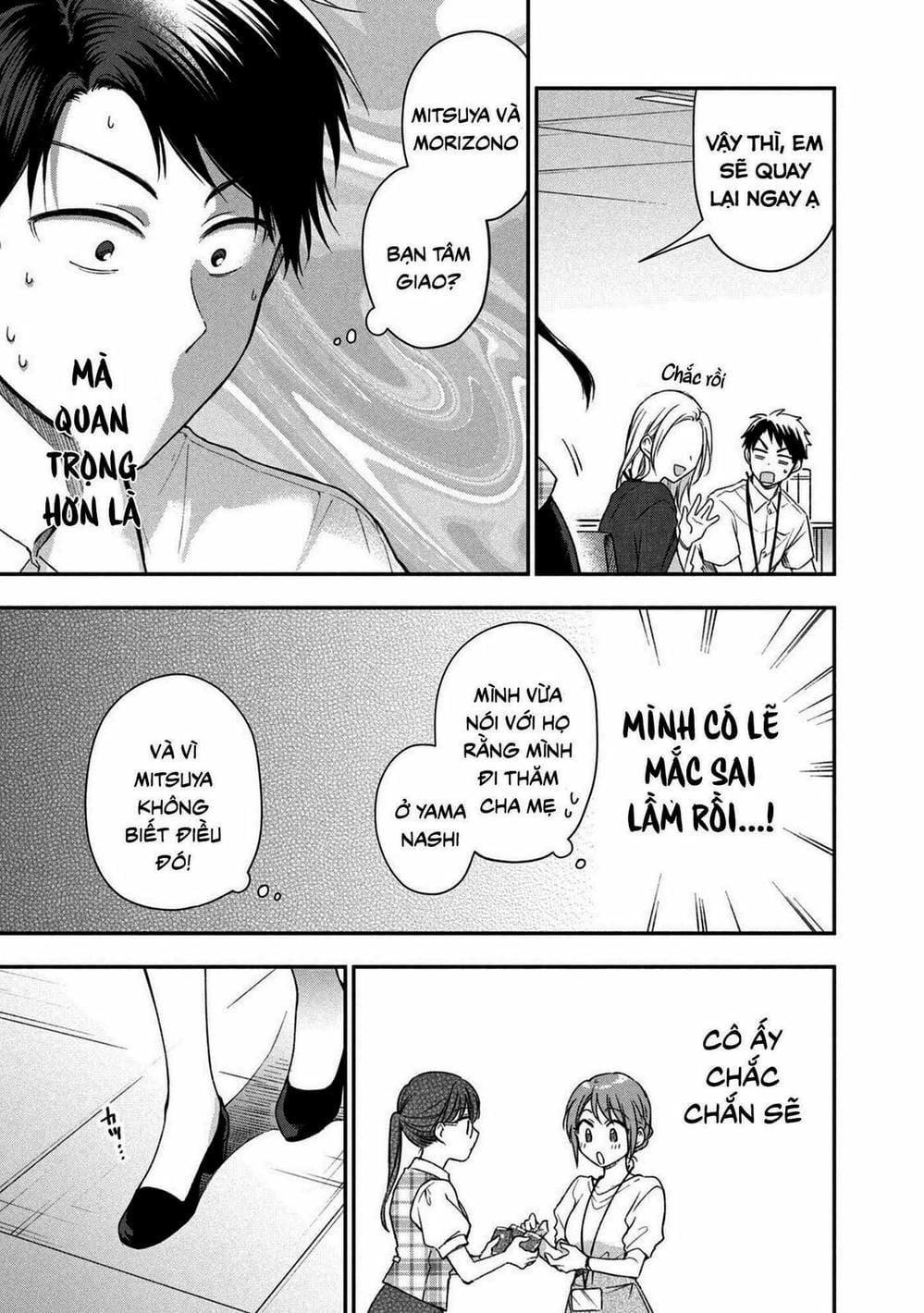 Truyện Tranh Tụi Mình Có Thể Giữ Bí Mật Được Không - Can You Keep A Secret? trang 4