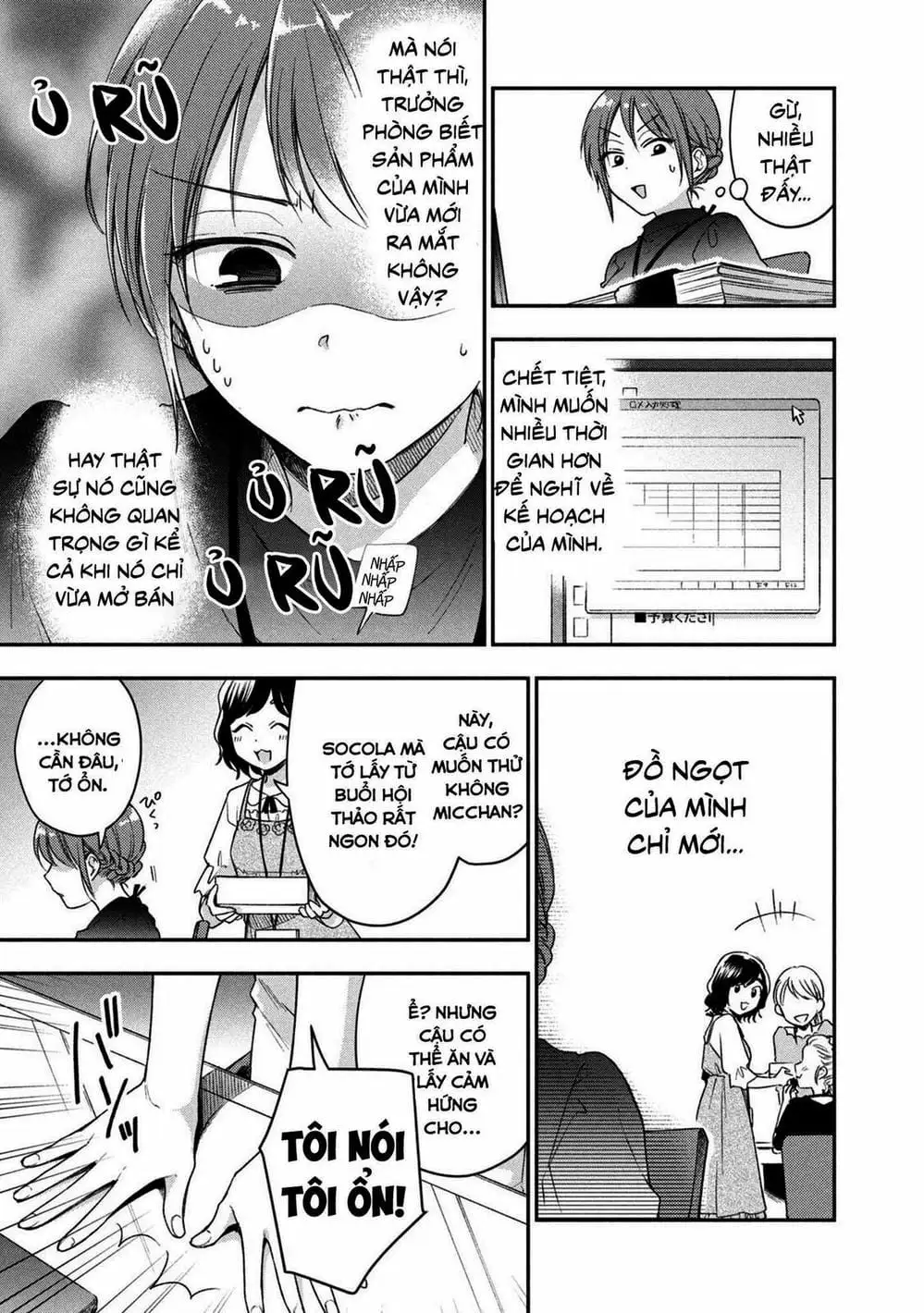 Truyện Tranh Tụi Mình Có Thể Giữ Bí Mật Được Không - Can You Keep A Secret? trang 4