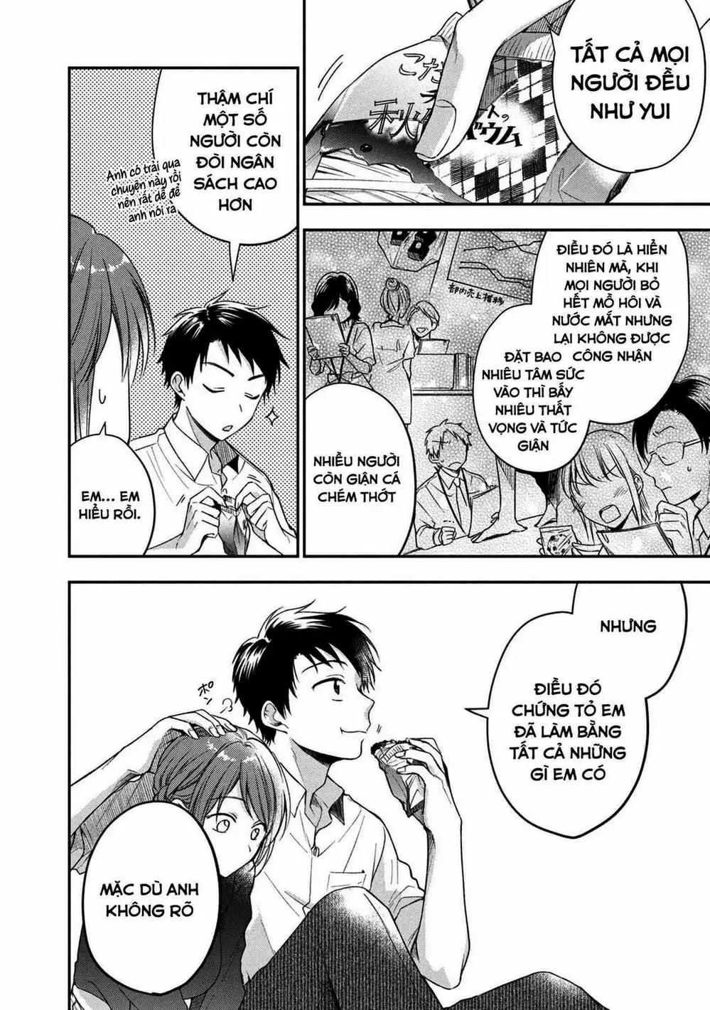 Truyện Tranh Tụi Mình Có Thể Giữ Bí Mật Được Không - Can You Keep A Secret? trang 4