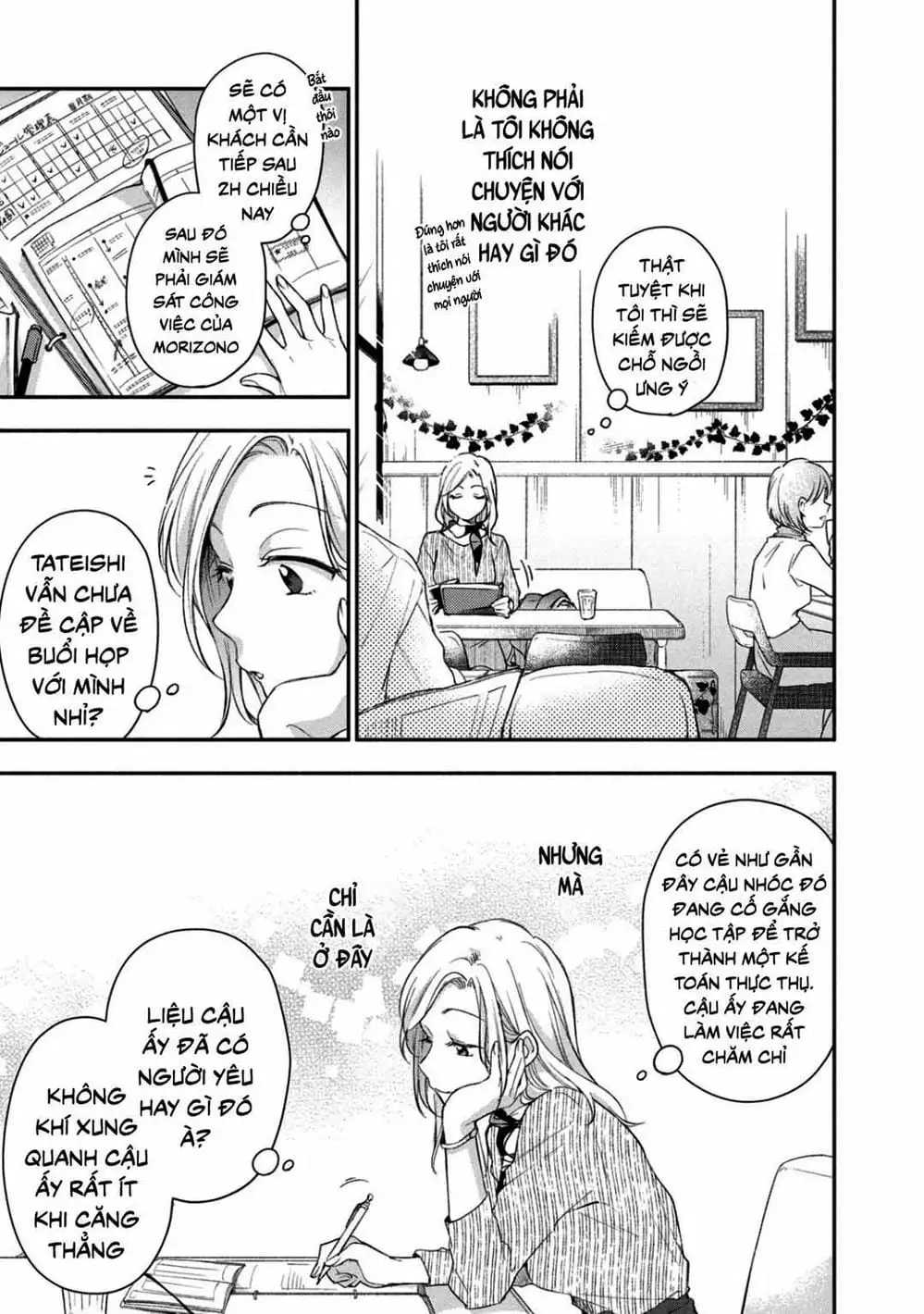 Truyện Tranh Tụi Mình Có Thể Giữ Bí Mật Được Không - Can You Keep A Secret? trang 4