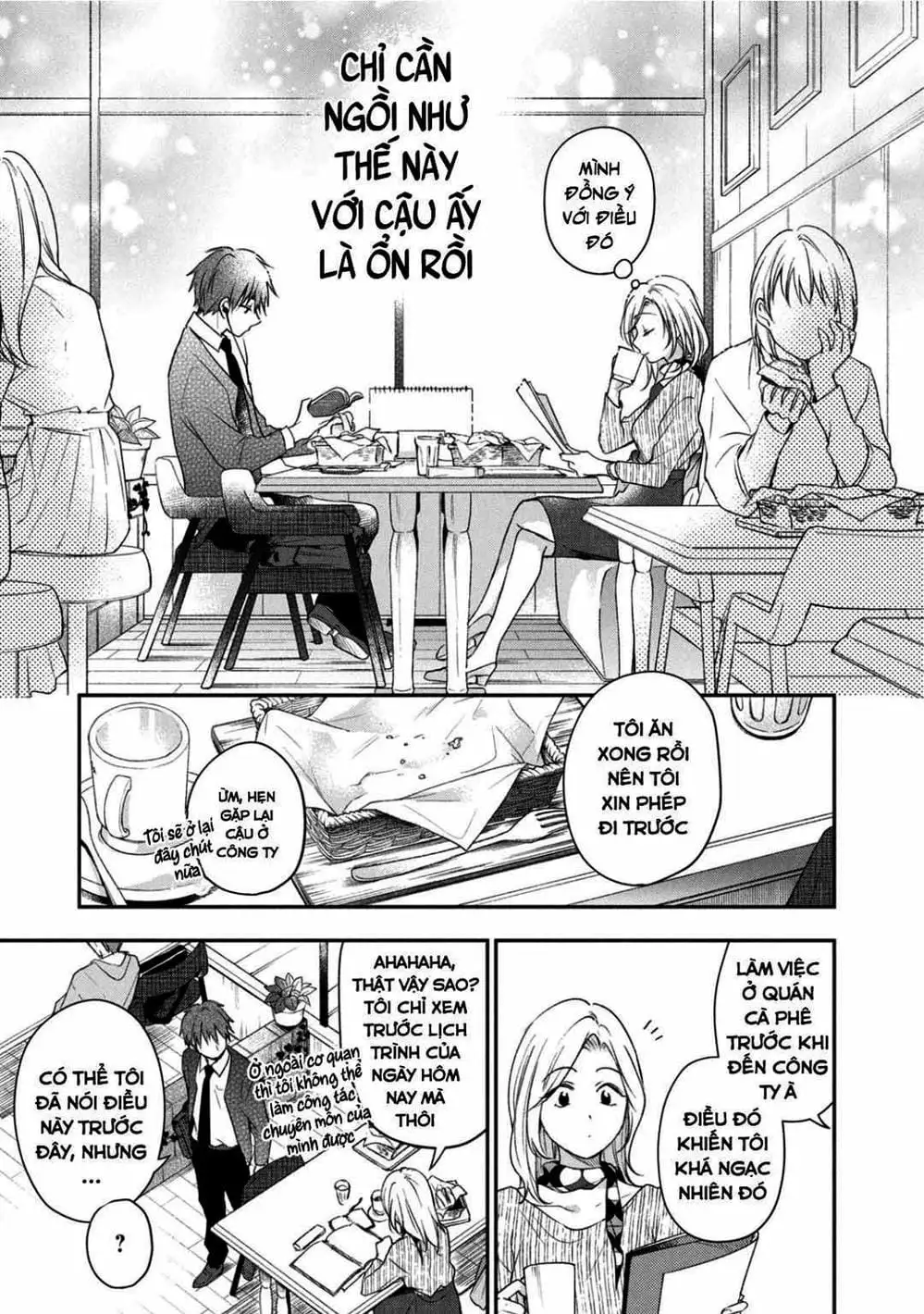 Truyện Tranh Tụi Mình Có Thể Giữ Bí Mật Được Không - Can You Keep A Secret? trang 4