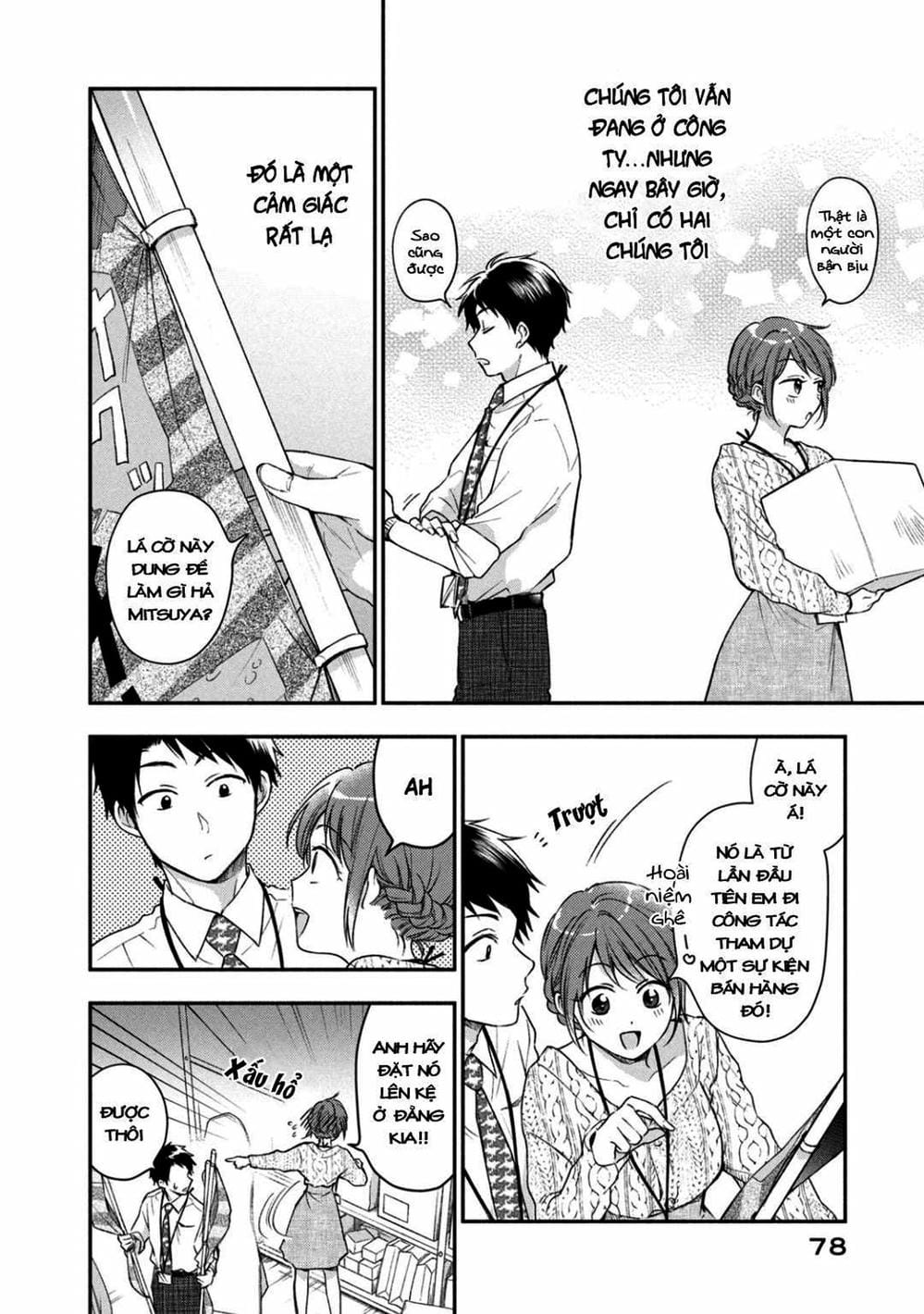 Truyện Tranh Tụi Mình Có Thể Giữ Bí Mật Được Không - Can You Keep A Secret? trang 4