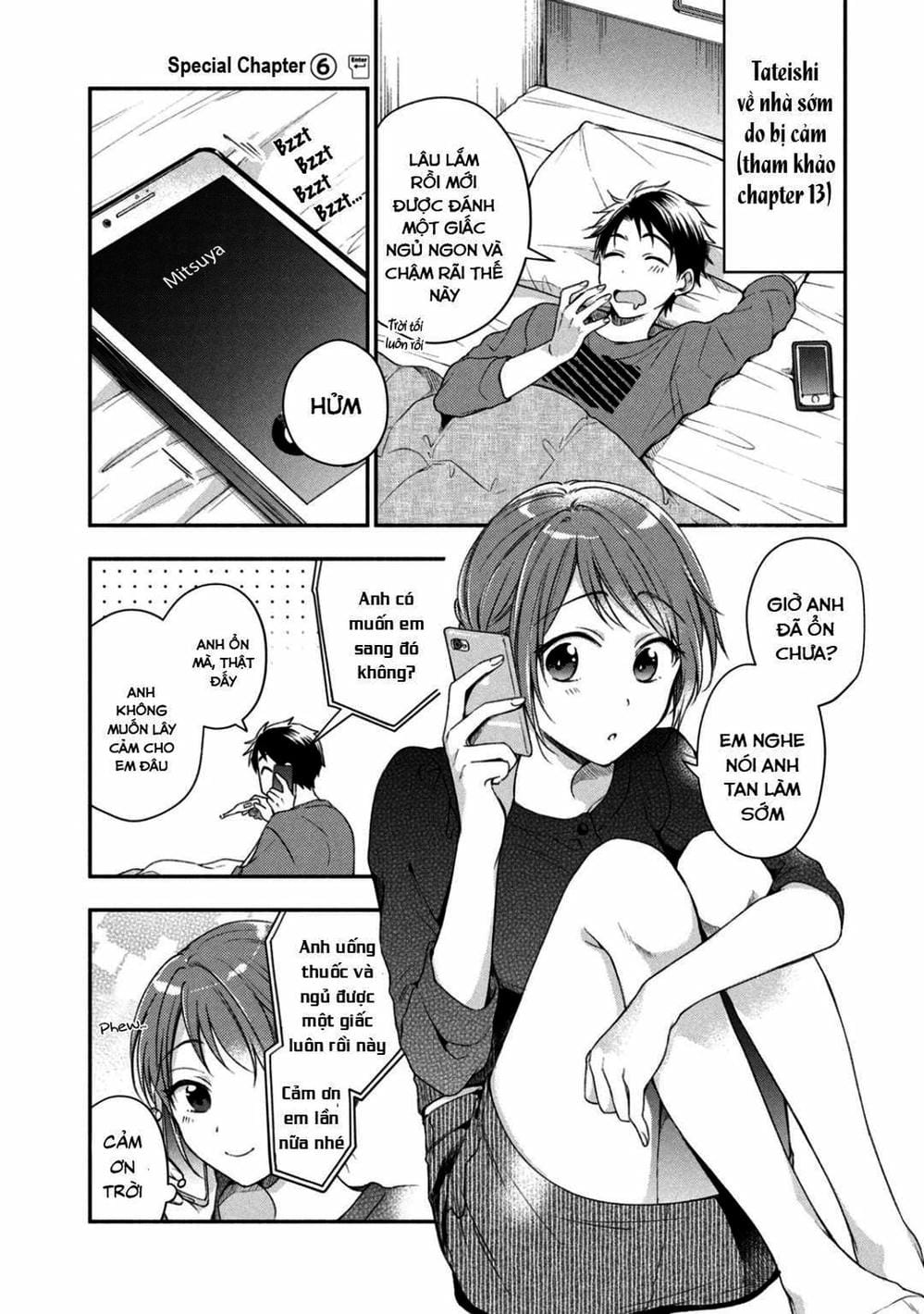 Truyện Tranh Tụi Mình Có Thể Giữ Bí Mật Được Không - Can You Keep A Secret? trang 4