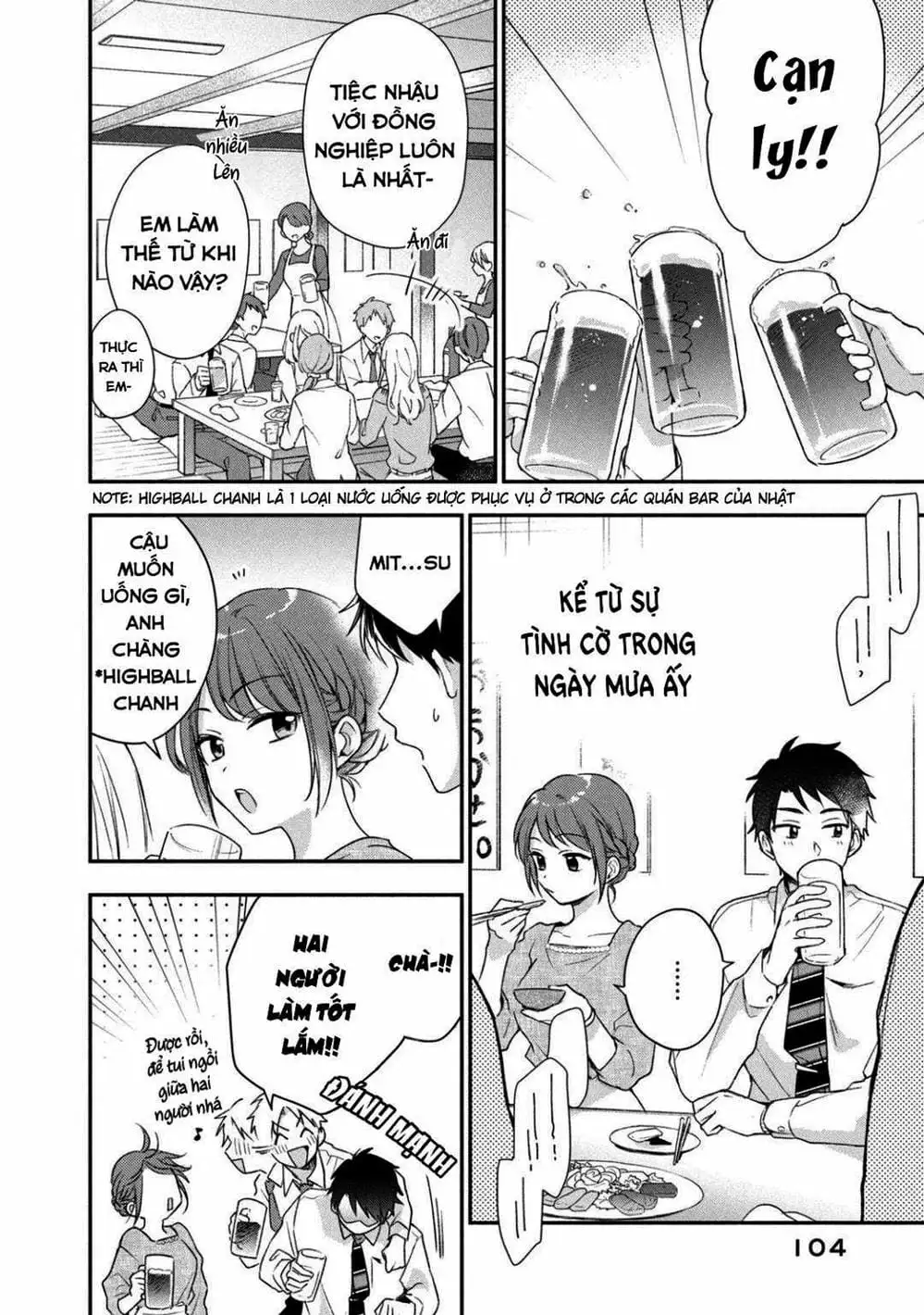 Truyện Tranh Tụi Mình Có Thể Giữ Bí Mật Được Không - Can You Keep A Secret? trang 4