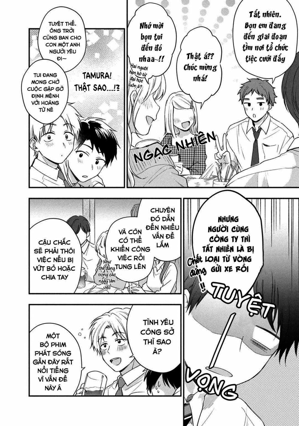 Truyện Tranh Tụi Mình Có Thể Giữ Bí Mật Được Không - Can You Keep A Secret? trang 4