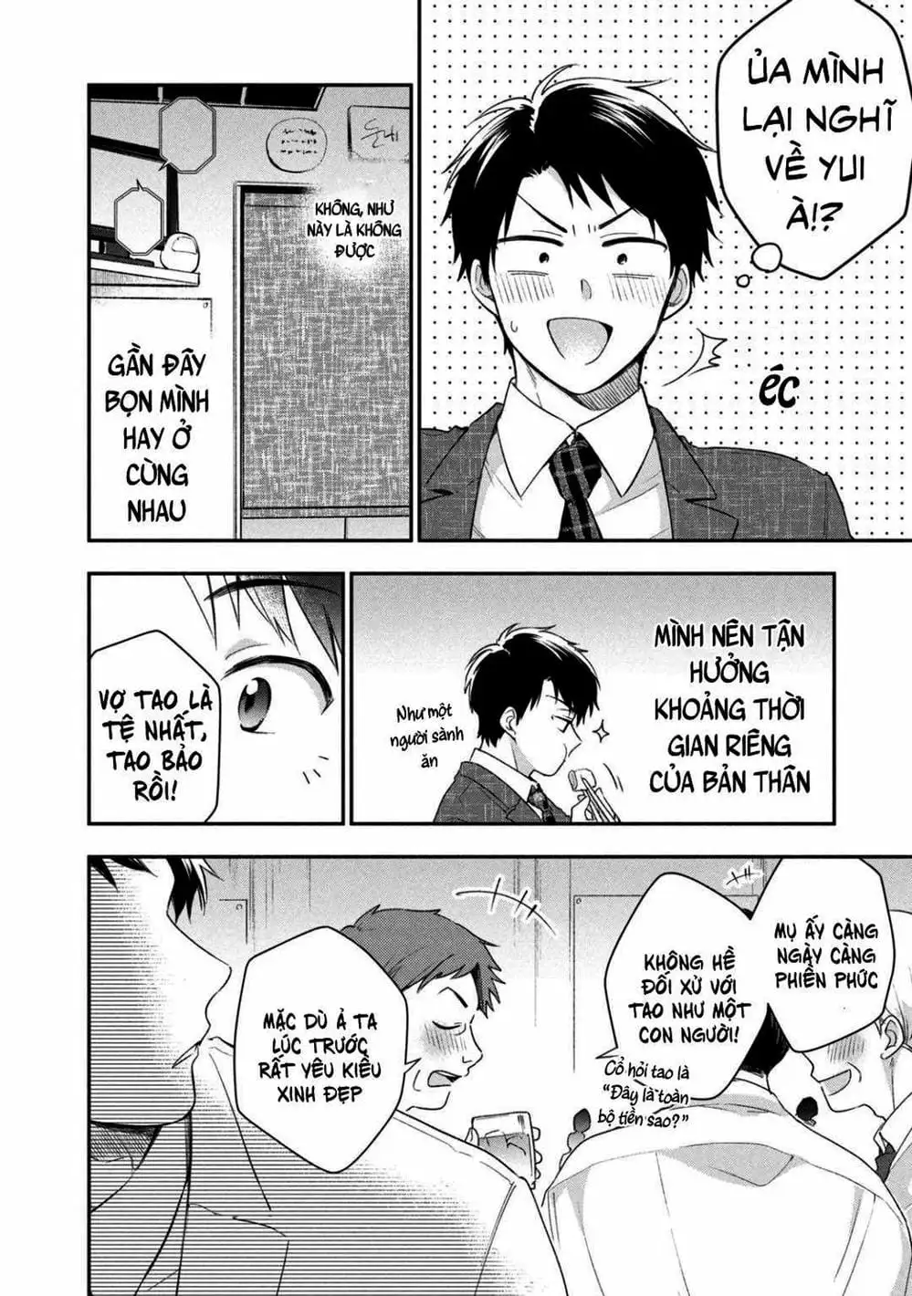 Truyện Tranh Tụi Mình Có Thể Giữ Bí Mật Được Không - Can You Keep A Secret? trang 4