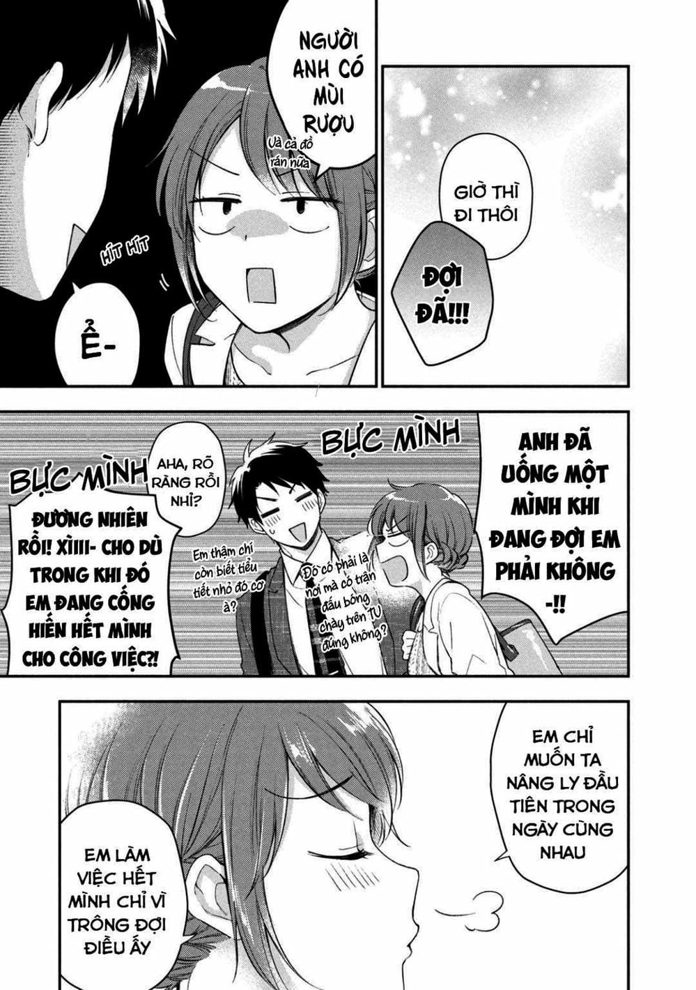 Truyện Tranh Tụi Mình Có Thể Giữ Bí Mật Được Không - Can You Keep A Secret? trang 4