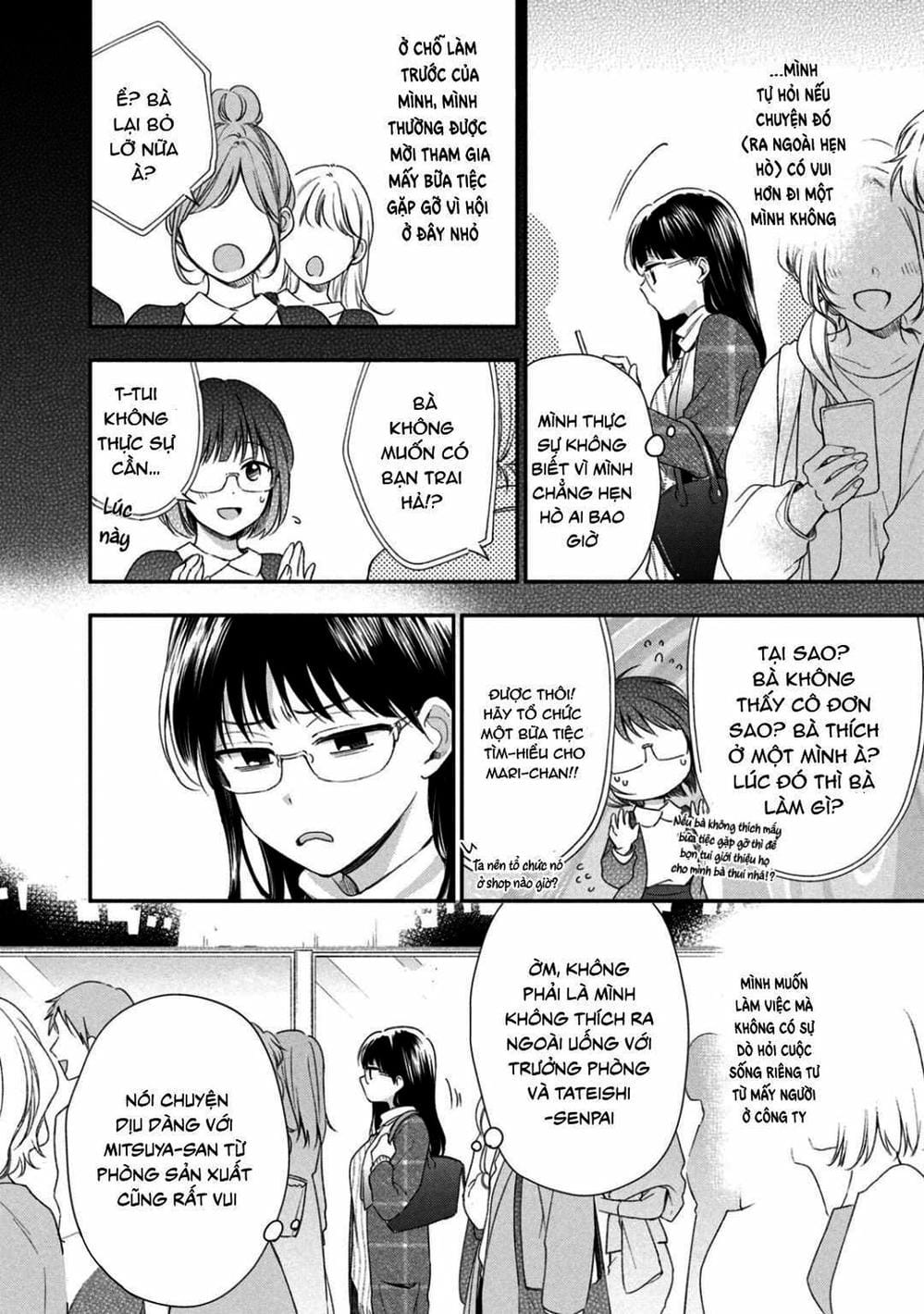 Truyện Tranh Tụi Mình Có Thể Giữ Bí Mật Được Không - Can You Keep A Secret? trang 4