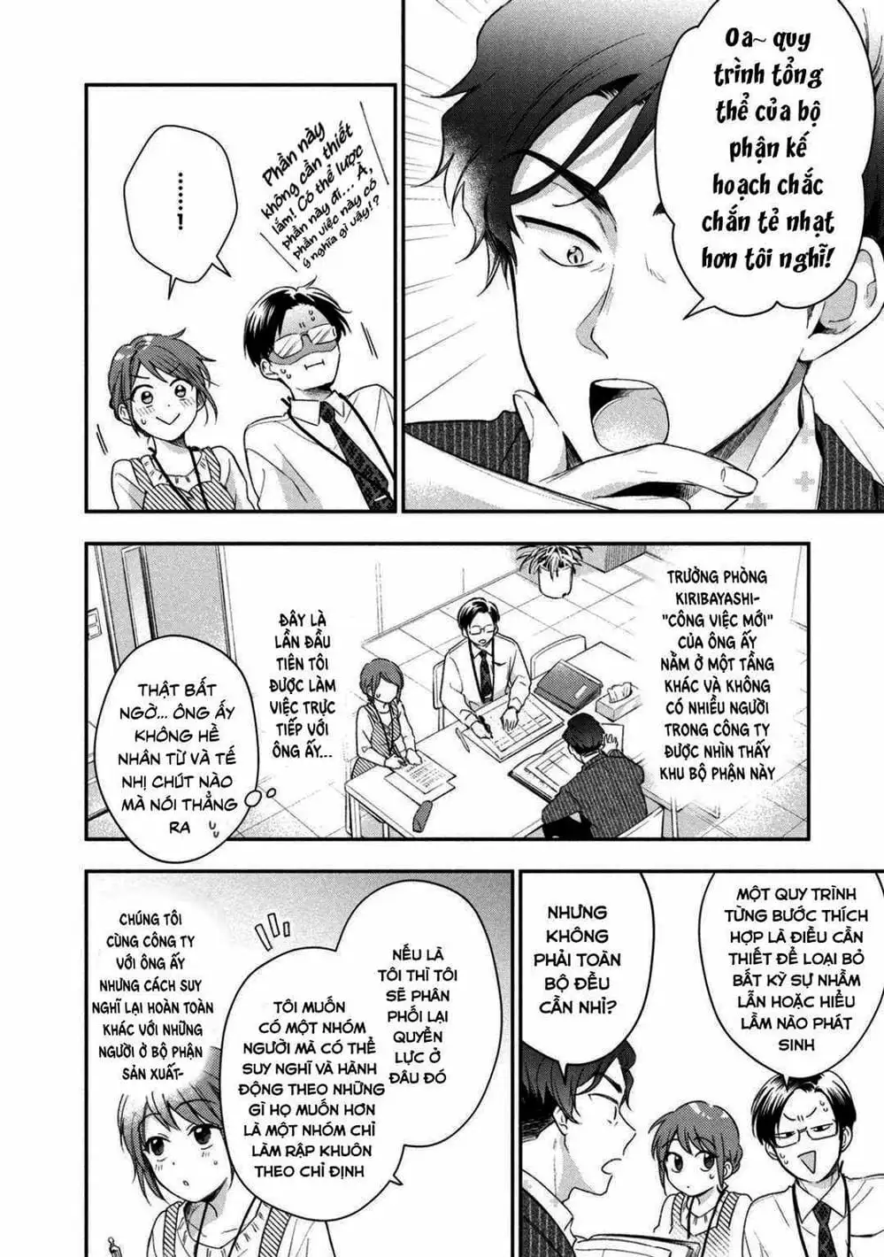 Truyện Tranh Tụi Mình Có Thể Giữ Bí Mật Được Không - Can You Keep A Secret? trang 4