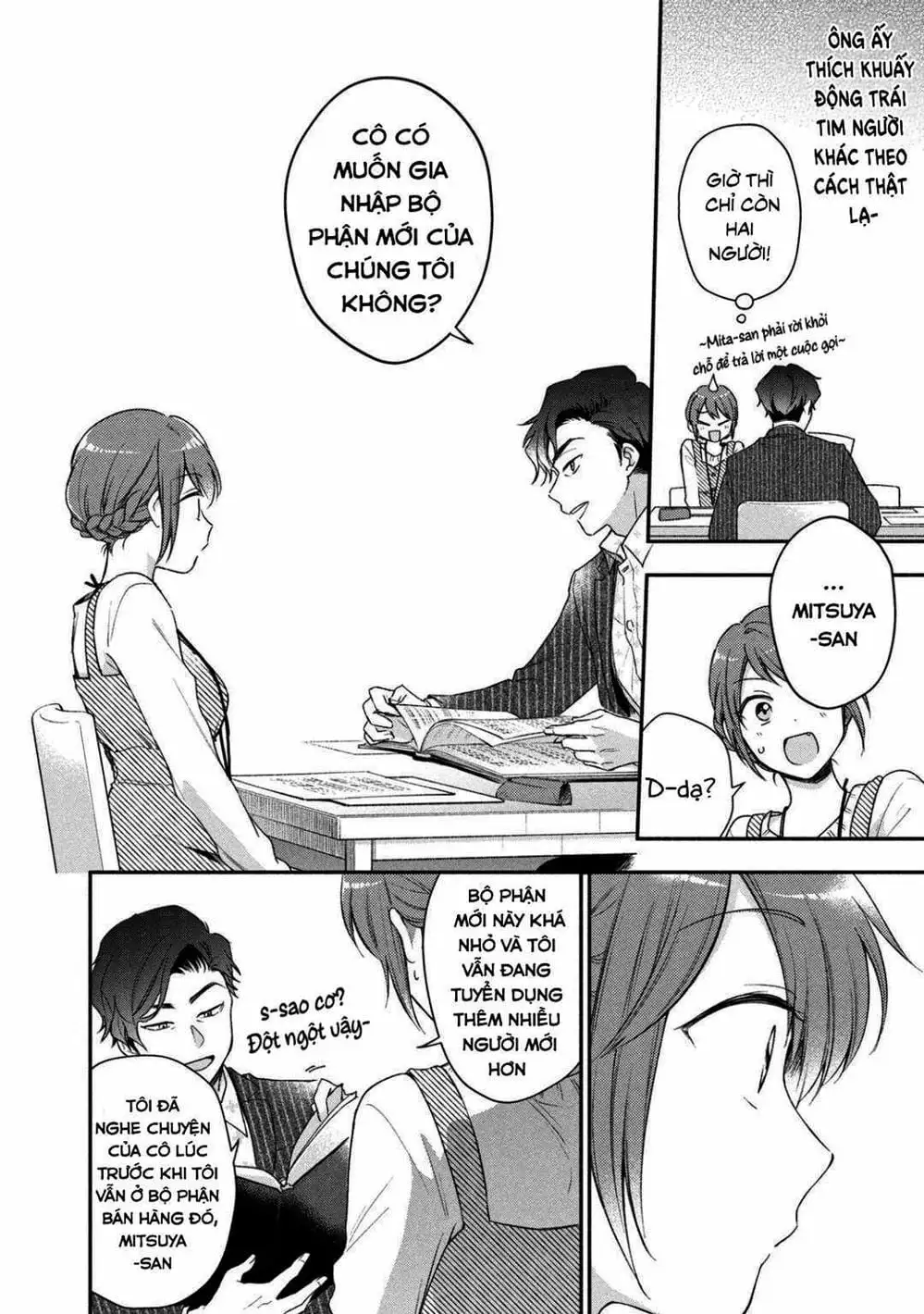 Truyện Tranh Tụi Mình Có Thể Giữ Bí Mật Được Không - Can You Keep A Secret? trang 4